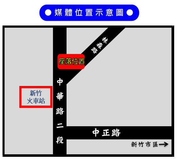 新竹市火車站/SOGO百貨旁LED電視牆-1-